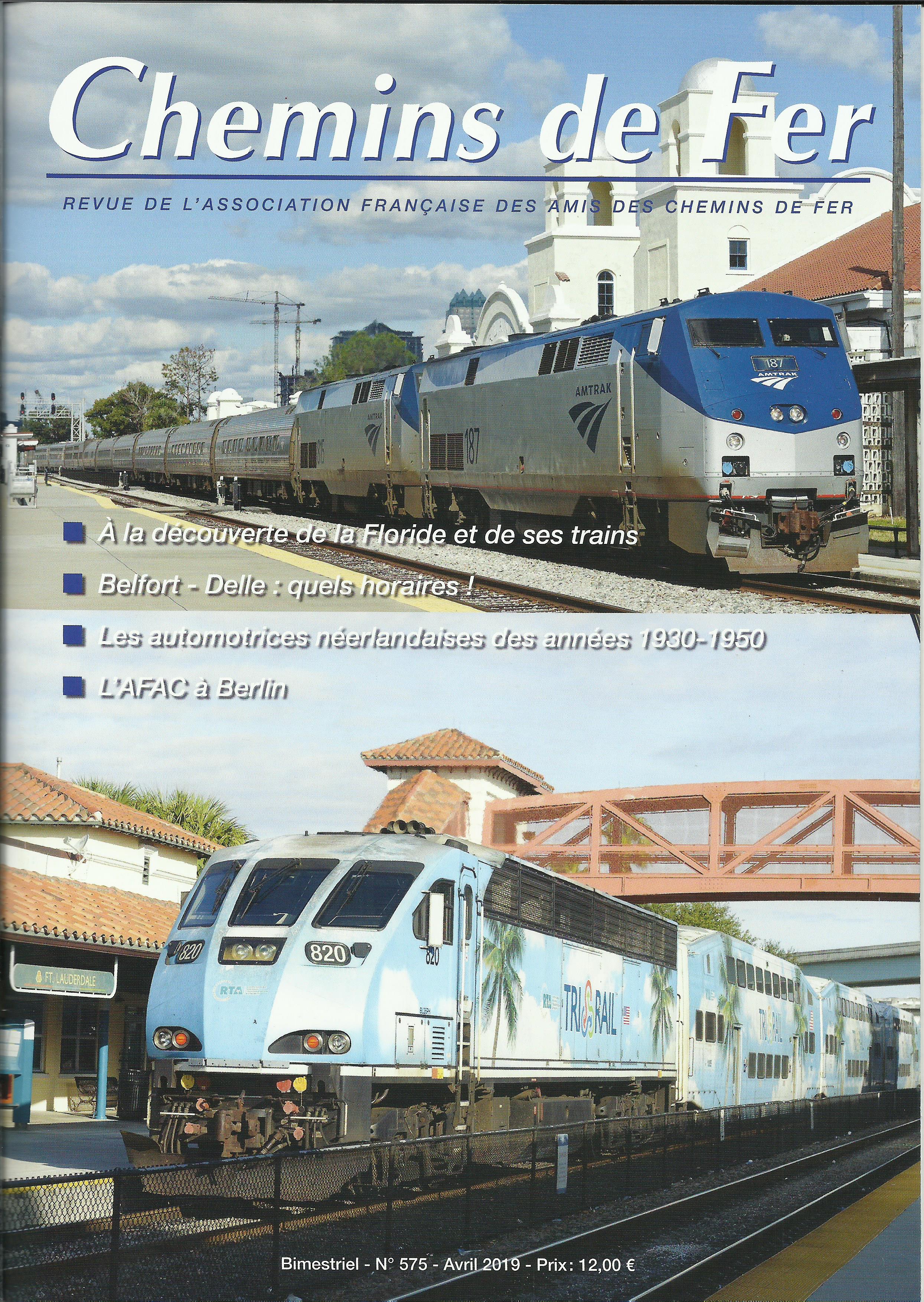 cdf 575