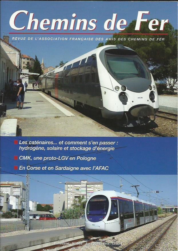 cdf 569