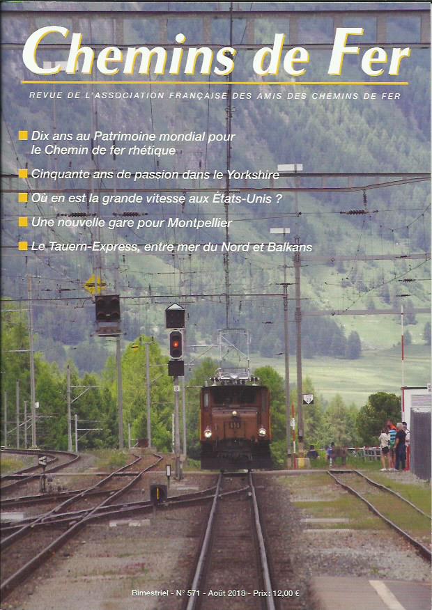 cdf 571